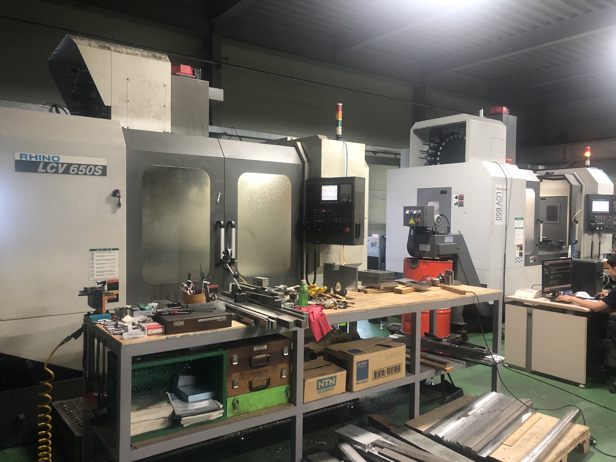 Machining Center